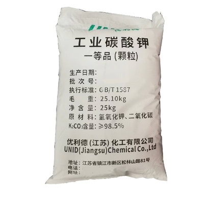 Промышленный карбонат калия ранга, 99.5%min K2CO3 для пользы земледелия