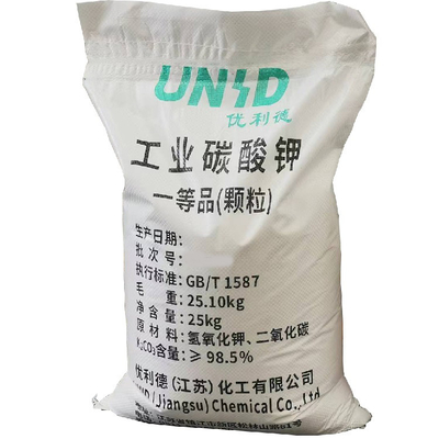 Карбонат калия особой чистоты UNID 99,5%, белая зернистая самая лучшая цена K2CO3