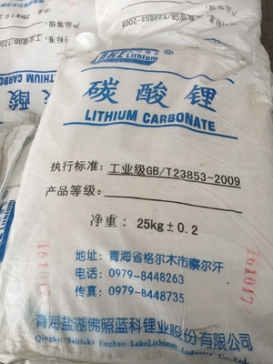 Чистый белый карбонат лития 99,2-99,9% CAS 554-13-2 Чистота Растворимый в воде Свободно протекающий тонкий порошок