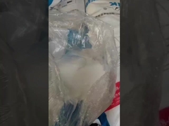 , не пропитывающий Prill калий нитрат