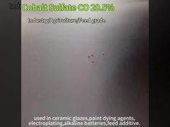 Сульфат кобальта Co 20,5%